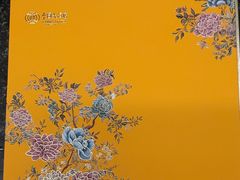 -广州中国大酒店