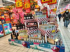 -大润发(莱州店)