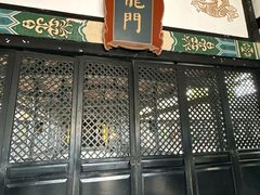 -清代四川贡院