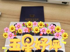 -猫头鹰照相馆(国贸店)