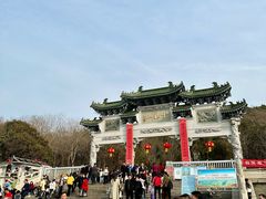 -云龙山