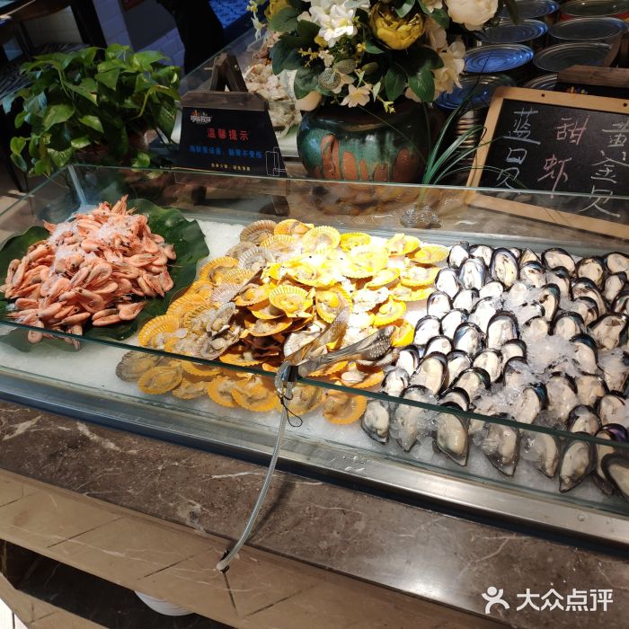 欢乐牧场海鲜烤肉自助(牡丹园店)海鲜图片