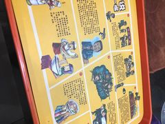 -牛一嘴·兰州牛肉面·大盘鸡(财富中心店)