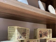 -扶光书店(中环店)