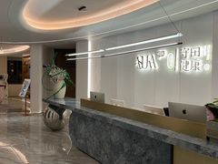 -守田肩颈·推拿SPA(颐豪旗舰店)