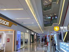 -壹海城ONE MALL