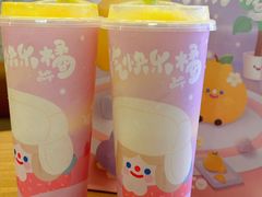-奈雪的茶(湖滨银泰in77C区PRO店)