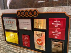-大鸽饭(北京路店)