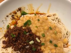 干溜杂酱面-好這口重庆小面(总店)