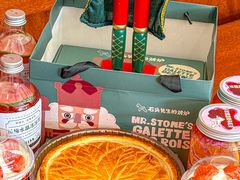 -石头先生的烤炉(济南和谐店)