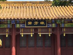 -横店影视城明清宫苑园区