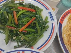 -伯友茶记(中华广场店)