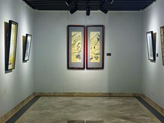 -奥加美术馆