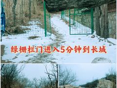 -龙泉峪长城