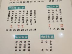 -爸爸糖吐司面包(重庆解放碑英利大融城店)