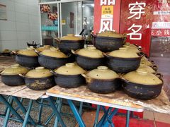 -斯丹姜母鸭·古法干香(田安南路店)