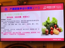 -大美臻喜母婴(南坪店)