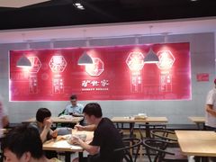 大堂-驴世家驴肉火烧·凉皮·胡辣汤(五道口店)