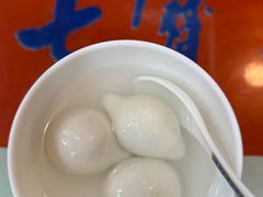 -七宝老街汤团店(七宝一店)