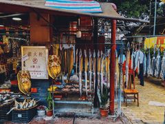 门面-南沙十九涌渔人码头-南门