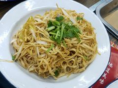 -赵老蒯土窑坑烤