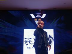 -徐记海鲜(陕西历史博物馆|明德门店)