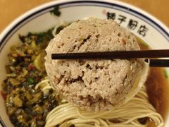 -矮子粉店1985·长沙米粉(湘春路店)