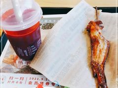 -肯德基(磐谷DT店)
