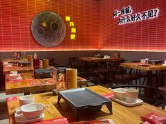 -管氏翅吧(国展店)