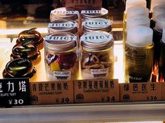 -Juicy Bakery(大学路店)