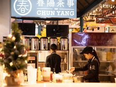 -横琴购口岸商业广场