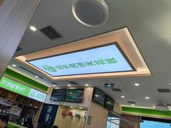 -甲乙饼·手工牛肉饼(金地广场店)