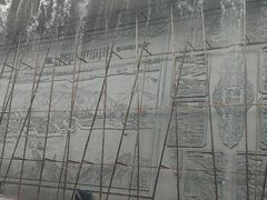 -白塔山公园