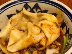 油泼扯面-醉长安(南门总店)