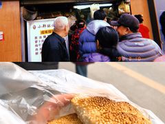 -朱记小郑酥烧饼(建康路店)