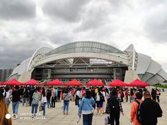 -沈阳奥林匹克体育中心