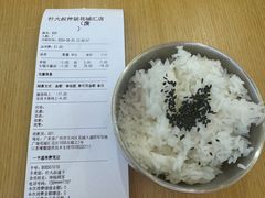 -朴大叔拌饭(广州花城汇店)