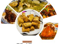 -宁波状元楼酒店(和义路店)