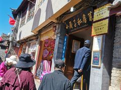 -小厨子私房菜·云南美食店