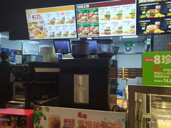 -汉堡王(西铁营万达店)