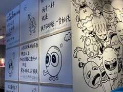 -怪物的冰与火(天虹商场中山路店)