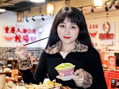 -较场口火锅(九街店)