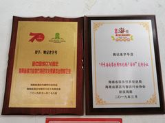 -陈记汤饭(水巷口店)