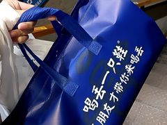 -喝丢一只鞋海鲜烧烤(文体街店)