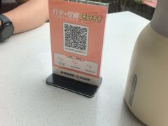 -品记潮汕砂锅粥(湖东路店)
