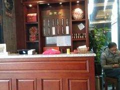 -勤德兴(湖滨路店)