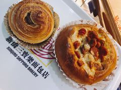 -新侨三宝乐面包店(崇文门店)