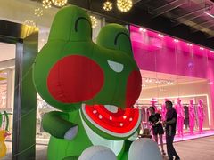 -悦然广场(北滘店)