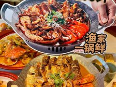 -鲜得莱渔港·小平岛海胆馆(七贤岭店)