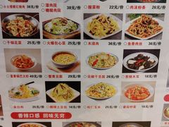 -东北风(柯桥万达店)